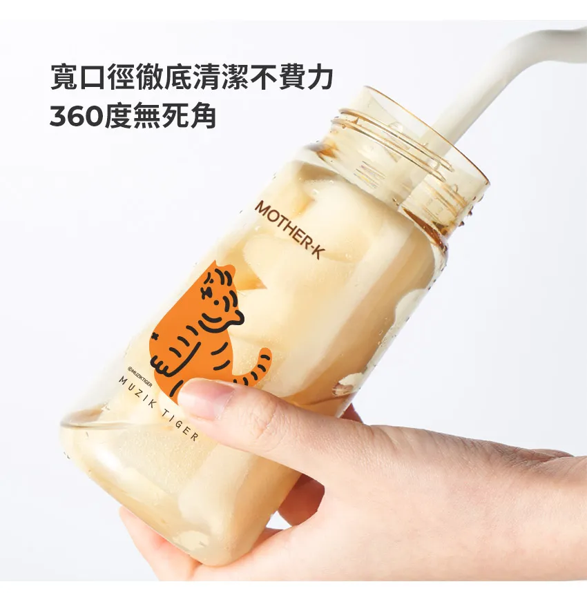 Muzik Tiger聯名精粹極簡PPSU奶瓶180ml/280ml